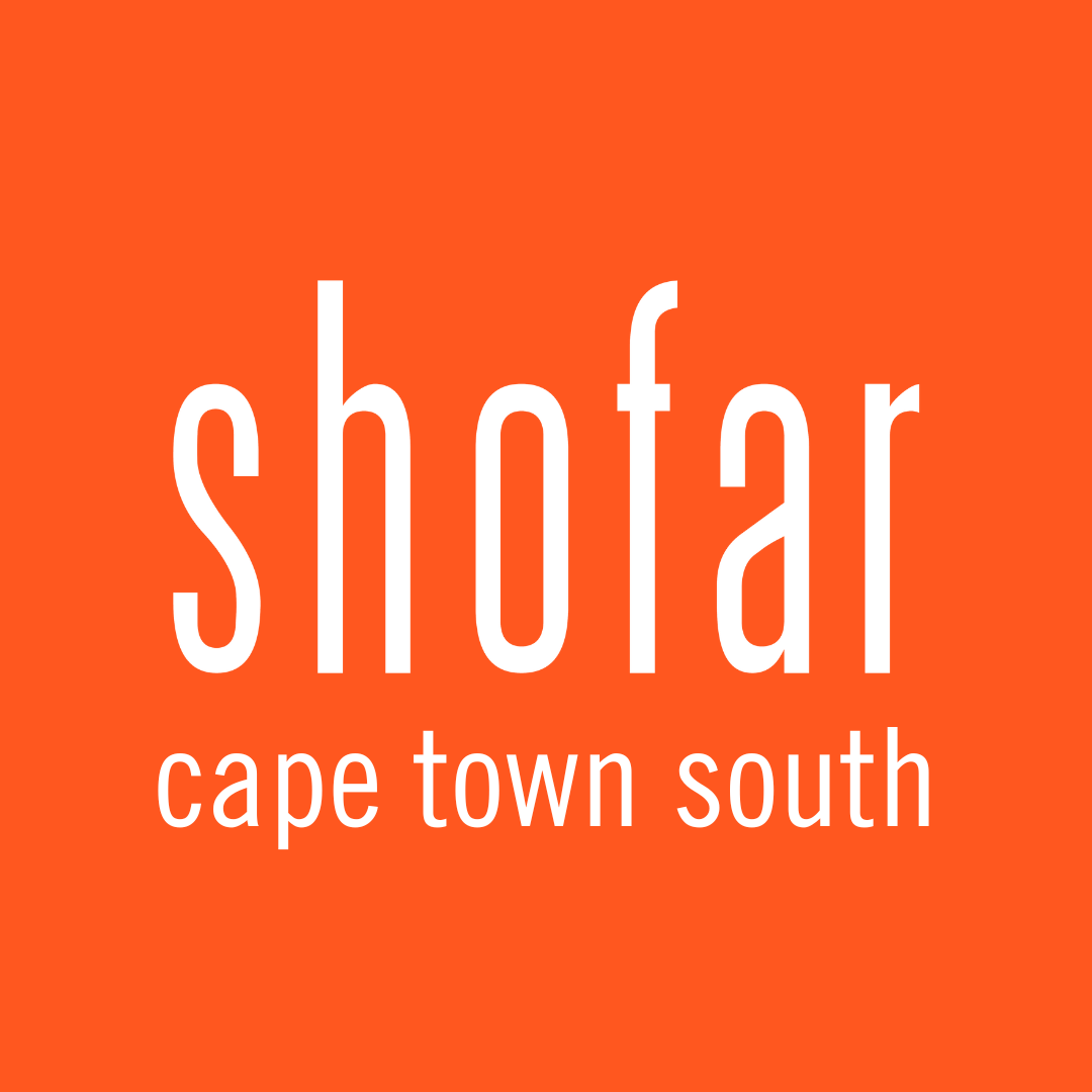 Shofar Cape Town South